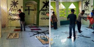 Pelaku Corat-Coret Musala Ditangkap, Polisi: Dia Sehat dan Tidak Depresi