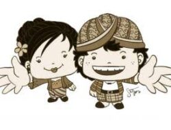 Mas Bupati Ngawi Mantu, Begini Syaratnya?