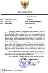 Perkantoran Bupati Bone Bolango Ditutup Sementara 21-23 Juli 2021